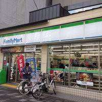 コンビニ　ファミリーマート御池西洞院店（コンビニ）まで367m