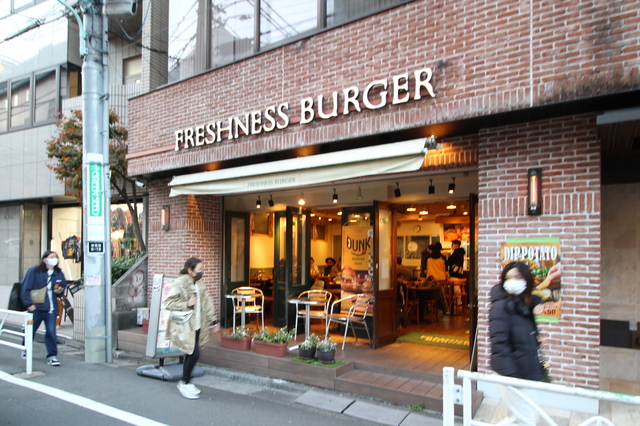 飲食店　フレッシュネスバーガーキャットストリート店（飲食店）まで303m