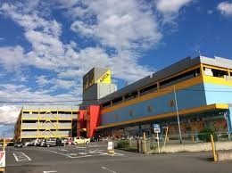 ショッピングセンター　ハニーズアピタ宇都宮店（ショッピングセンター）まで1698m
