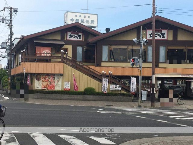 飲食店　かごの屋巽南店（飲食店）まで599m