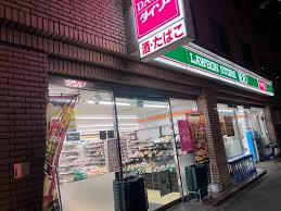 その他　DAISO ローソンストア100中野中央店（その他）まで835m
