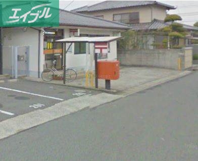 郵便局　岡山築港緑町郵便局（郵便局）まで510m