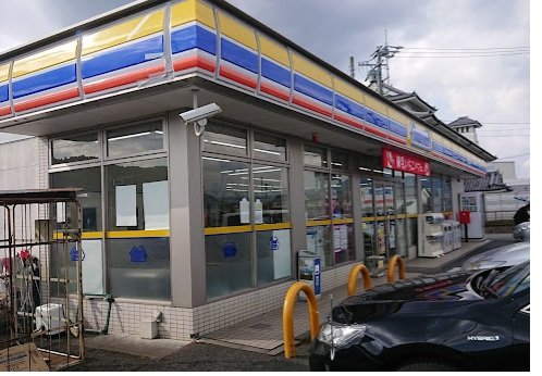 コンビニ　ミニストップ　金谷町店（コンビニ）まで641m