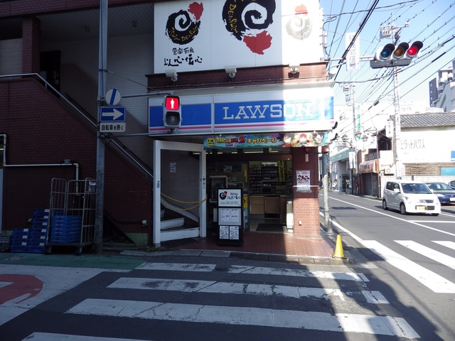 コンビニ　ローソン川越駅前店（コンビニ）まで255m