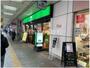 飲食店　珈琲館大井町店（飲食店）まで3905m