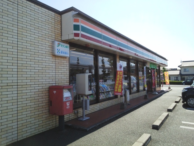 コンビニ　セブンイレブン野田１丁目店（コンビニ）まで650m
