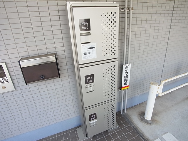 ベル野田の外観写真