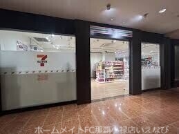 コンビニ　セブンイレブン沖縄ハーバービューホテル店（コンビニ）まで155m
