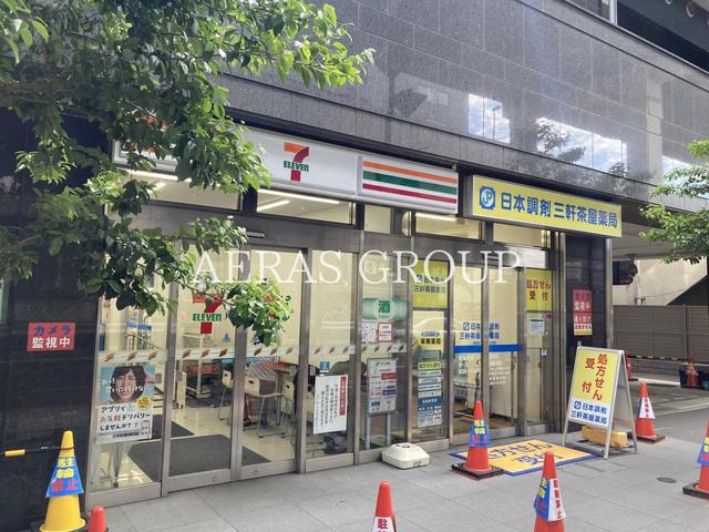 コンビニ　セブン-イレブン 三軒茶屋玉川通り店（コンビニ）まで7m