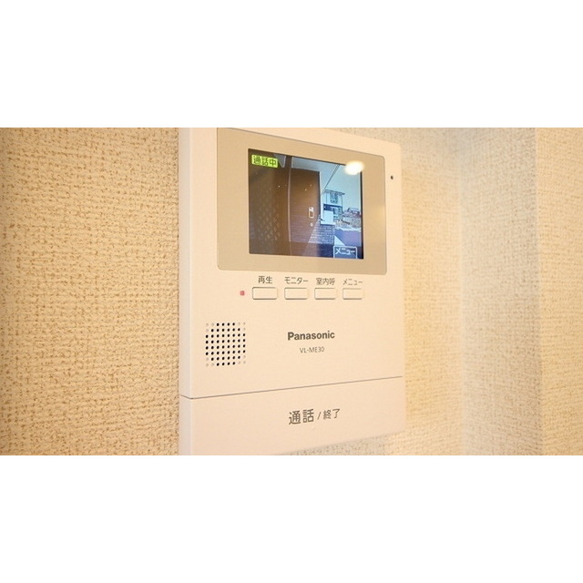 セキュリティ　ＴＶモニタ付でセキュリティ面にも配慮