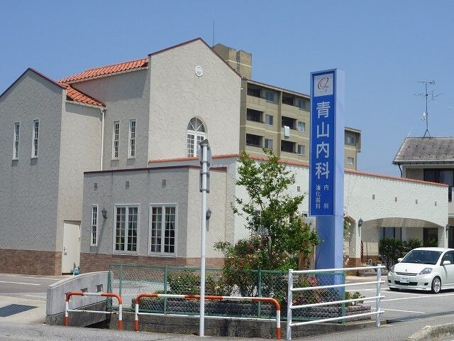 病院　青山内科（病院）まで500m