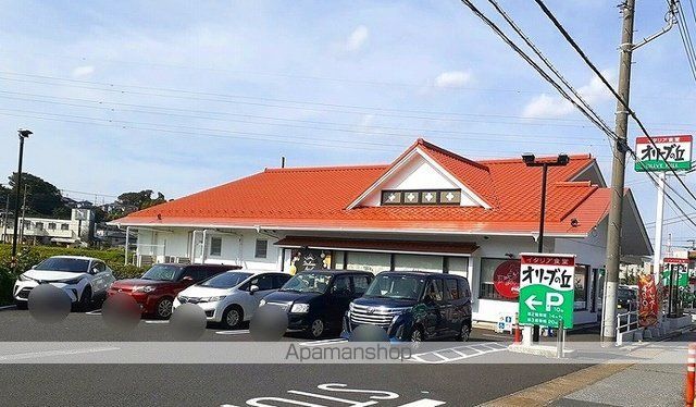 飲食店　オリーブの丘　市原姉崎店、（飲食店）まで1100m
