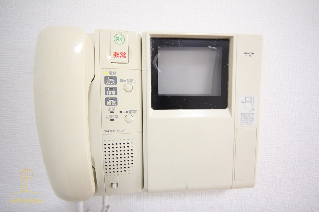 セキュリティ　アーバネックス梅田東