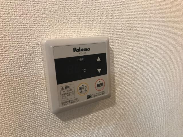 その他　給湯器リモコン