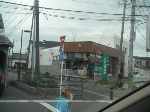 銀行　石巻信用金庫 山下支店（銀行）まで1220m