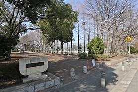 公園　上社公園（公園）まで586m