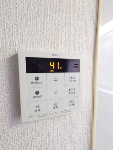 その他設備　前回募集時の写真です