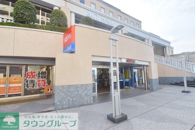 スーパー　西友成増店（スーパー）まで402m