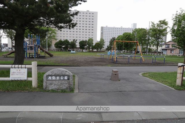 公園　西弥生公園（公園）まで298m