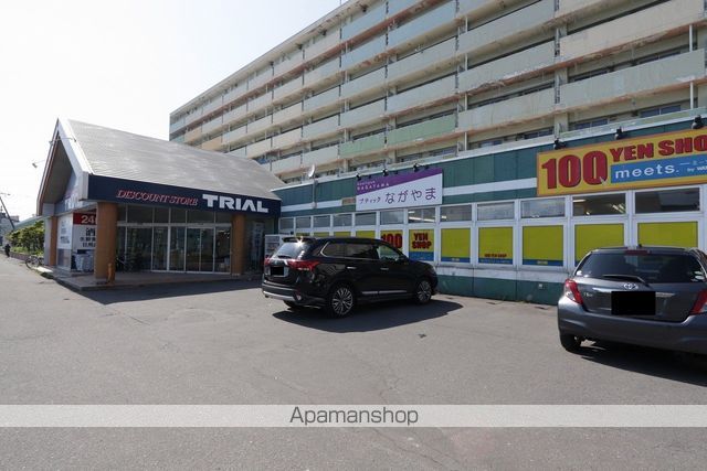 スーパー　スーパーセンタートライアル大成店（スーパー）まで354m