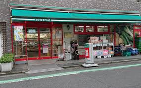 スーパー　まいばすけっと西五軒町店（スーパー）まで439m