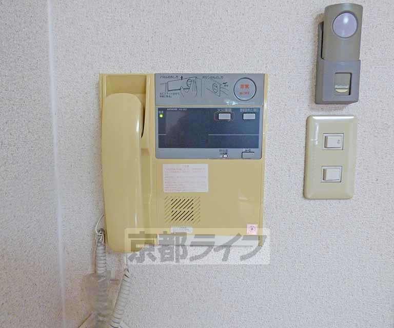 セキュリティ　来客時も安心です。
