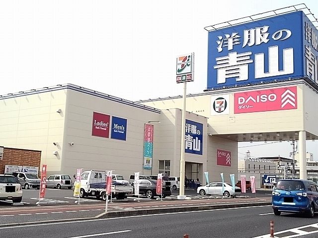 その他　ダイソー福山本店（その他）まで700m