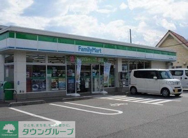 コンビニ　ファミリーマート武蔵村山新青梅街道店（コンビニ）まで544m