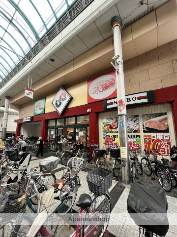 スーパー　スーパーサンコー此花店（スーパー）まで188m