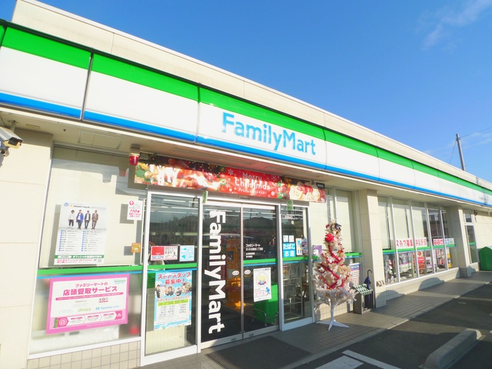 コンビニ　ファミリーマート（コンビニ）まで280m