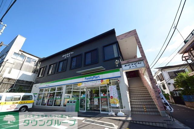 コンビニ　ファミリーマート小向西町一丁目店（コンビニ）まで530m