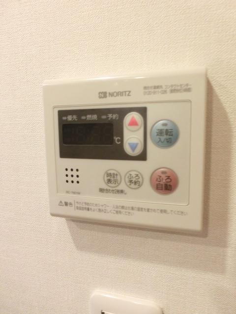 その他設備　給湯リモコン