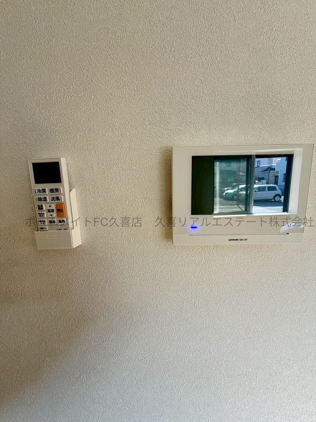 セキュリティ　同建物別号室