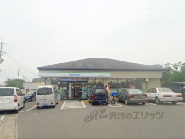 コンビニ　ファミリーマート松尾大社前店（コンビニ）まで350m