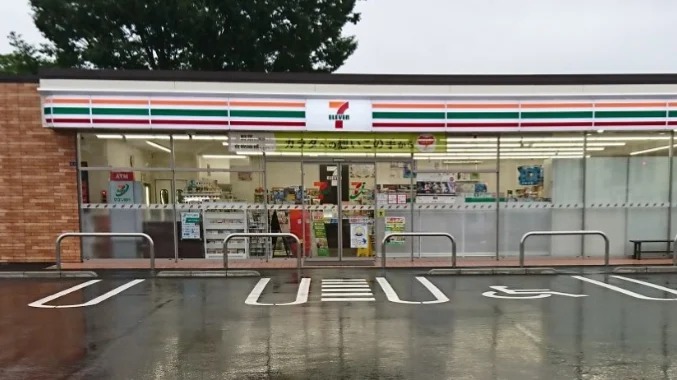 コンビニ　セブンイレブンさいたま新中里2丁目店（コンビニ）まで4112m