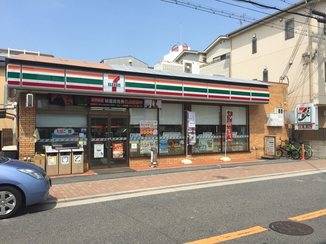 コンビニ　セブンイレブン大阪南住吉2丁目店（コンビニ）まで489m