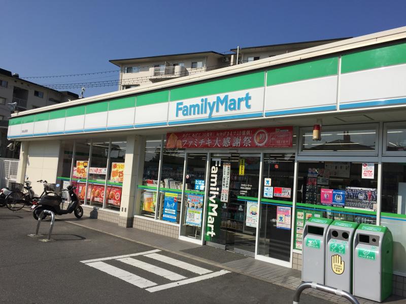 コンビニ　ファミリーマート 吹田山田西店（コンビニ）まで366m