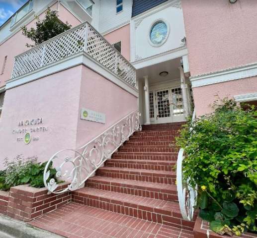 幼稚園・保育園　若草幼稚園（幼稚園・保育園）まで304m
