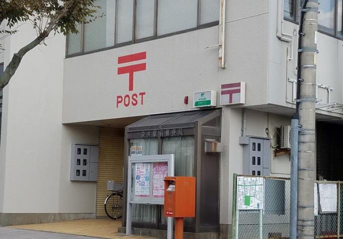 郵便局　袋井駅前郵便局（郵便局）まで1577m