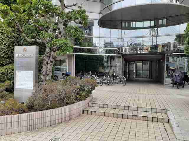 病院　鈴木クリニック（病院）まで136m