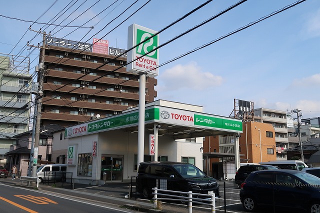 その他　トヨタレンタリース 市川広小路店（その他）まで677m