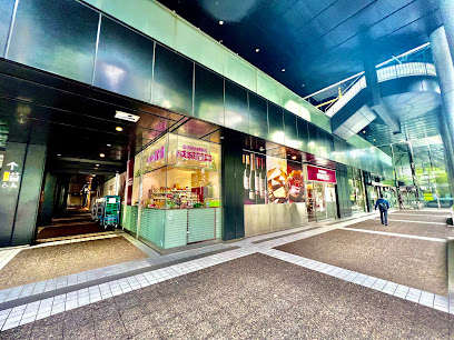 スーパー　成城石井 赤坂アークヒルズ店（スーパー）まで315m