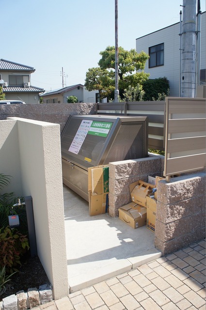 その他共有部分　ゴミ置き場！