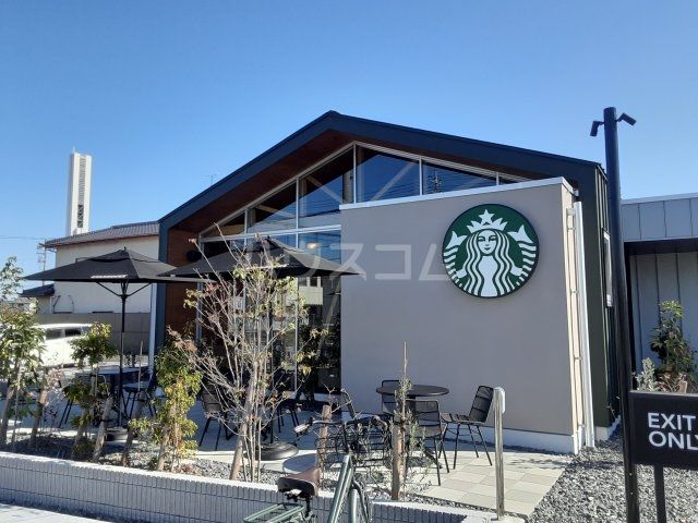 飲食店　【9/30オープン】スターバックスコーヒー ひたちなか6号店（飲食店）まで1609m