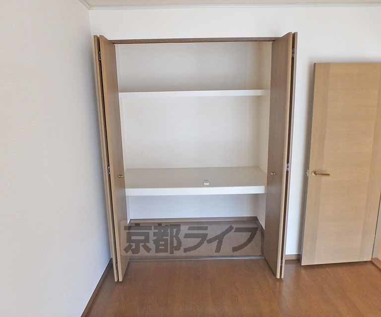 収納　お荷物はこちら