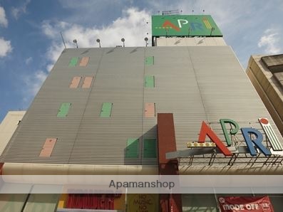 その他　EPO小田原店（その他）まで1527m