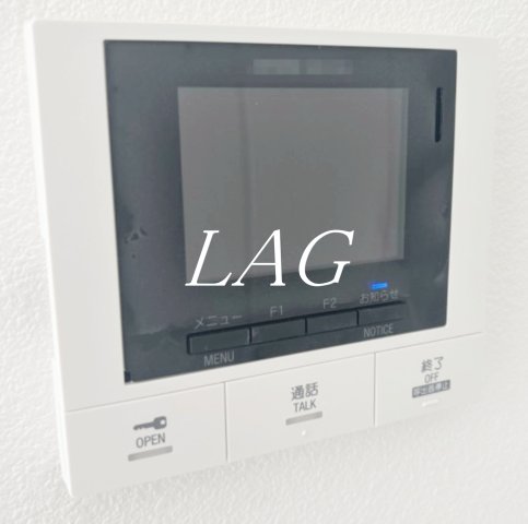セキュリティ　モニター付きインターフォンです。（同仕様です。）