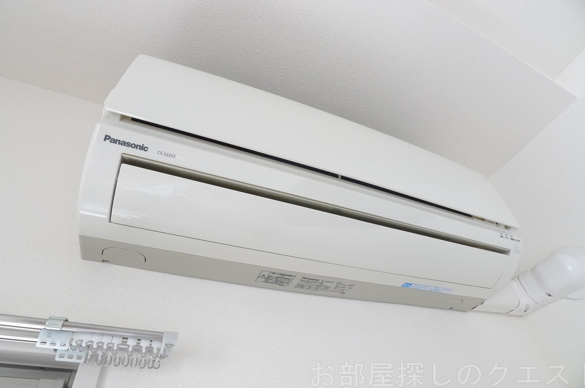 その他　（写真は同仕様）