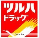 ドラックストア　塩釜白菊店（ドラッグストア）まで550m