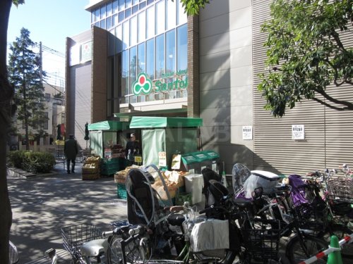 スーパー　三徳　茗荷谷駅前店（スーパー）まで555m
